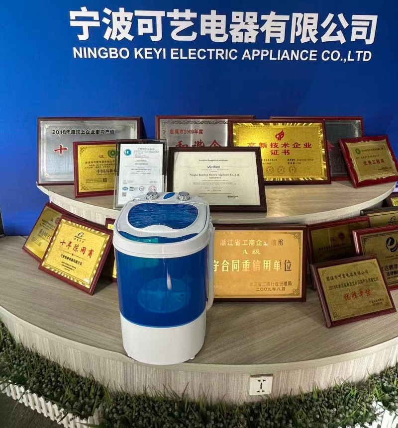 A mini máquina de lavar DC 2026 da Keyi Electric garante a certificação CE da UE, combinando portabilidade e conformidade para atender a diversas necessidades