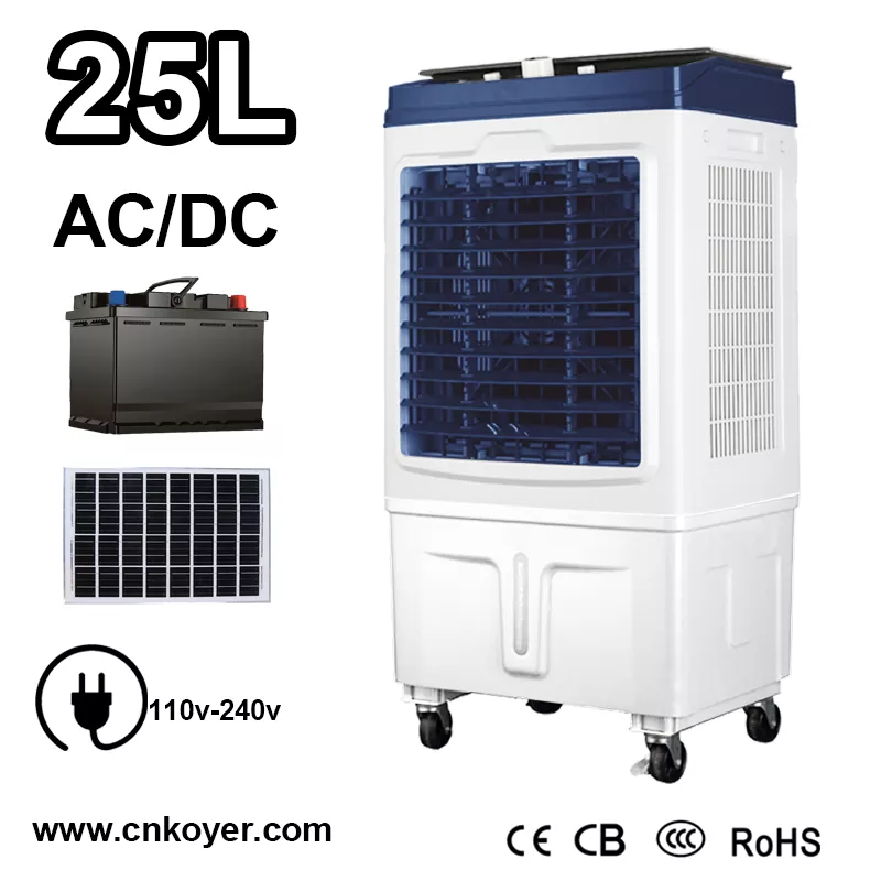 Como o ventilador do refrigerador de ar AC DC com controle de interruptor melhora a eficiência do resfriamento e o conforto do usuário?