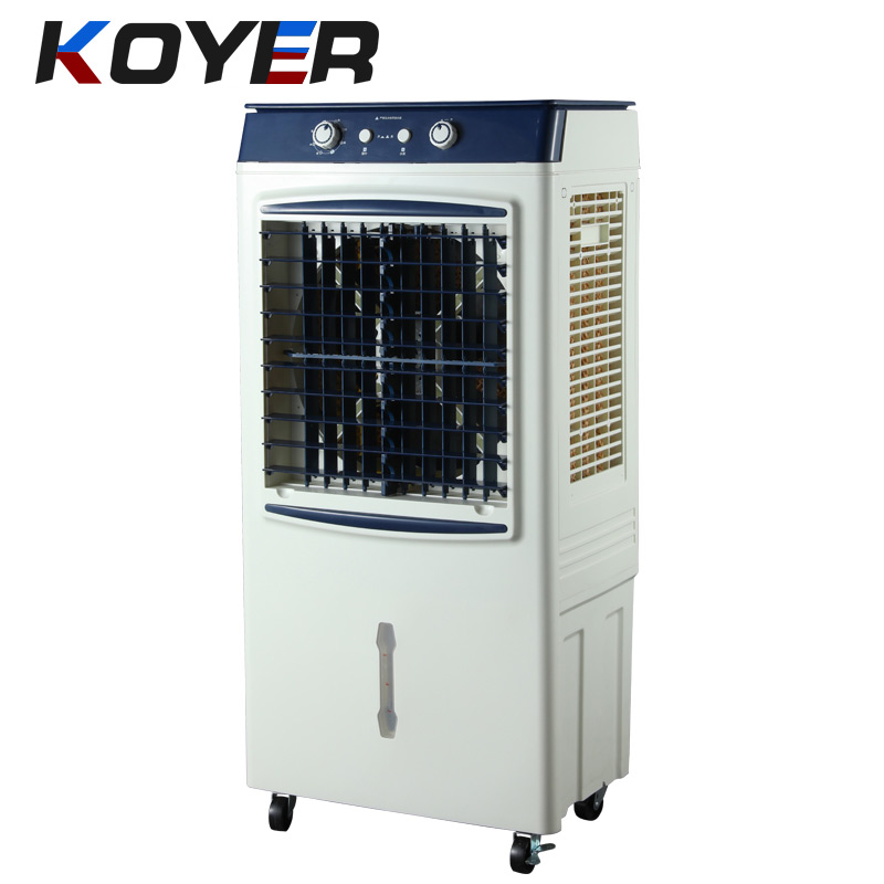 Ventilador refrigerador de ar evaporativo elétrico