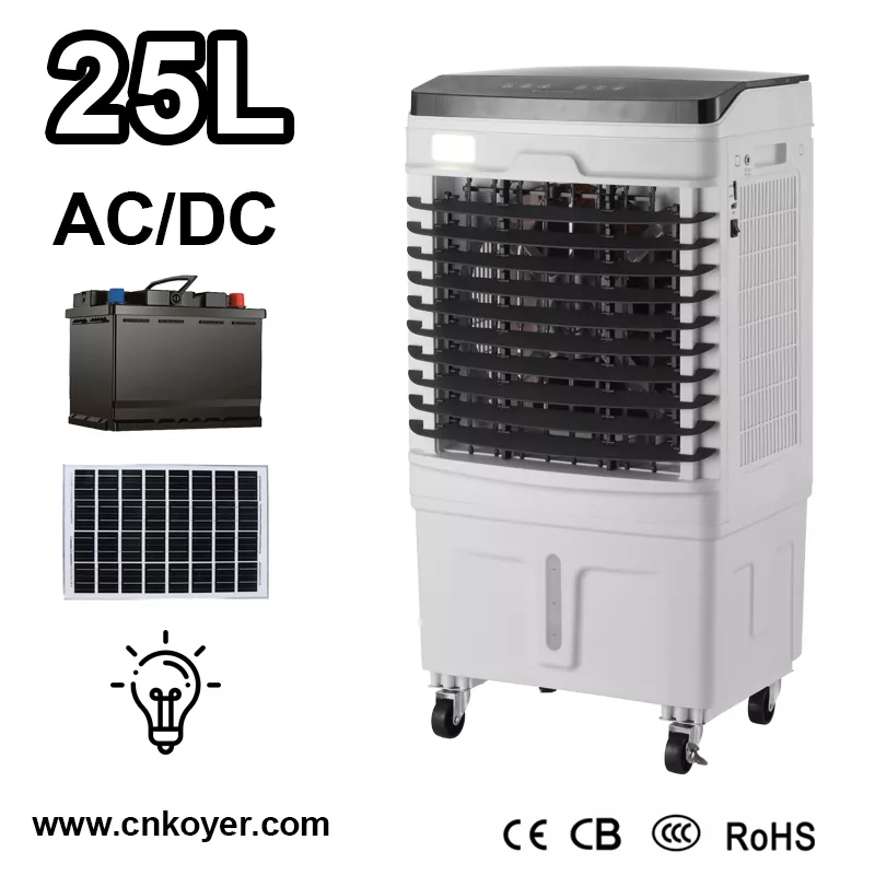 Household Rechargeable Air Cooler Fan