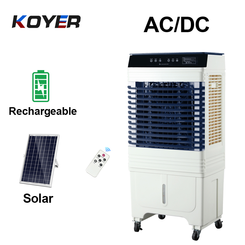 Ventilador de refrigerador de ar DC inteligente